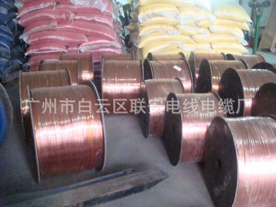 廣州聯(lián)安電線電纜廠 專業(yè)供應國標BV1.5電線，打造值得信賴的線纜產(chǎn)品